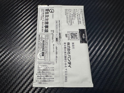 One Piece One Piece Card Game Judge Promotion Pack Vol.3 Unopened Pack — Japanese