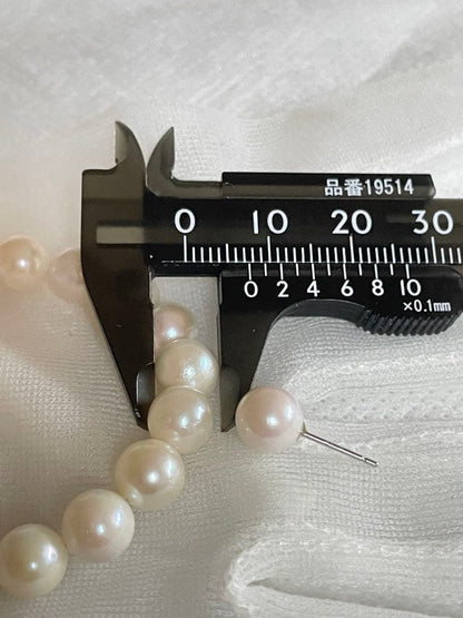 Akoya pearl necklace and earrings set with 7.5mm pearls in 14K white gold, necklace length 47 cm