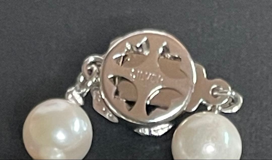 Akoya pearl necklace and earrings set with 7.5mm pearls in 14K white gold, necklace length 47 cm