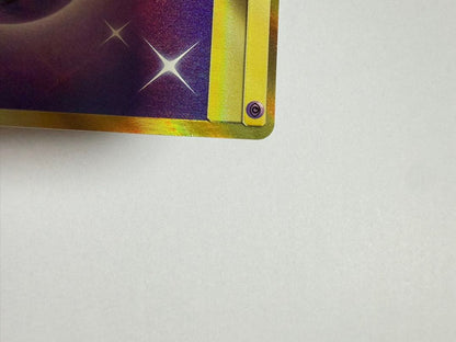 Pokemon Basic Super Energy UR — SM Expansion Pack Collection Moon 073/060 — Japanese