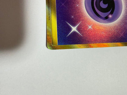 Pokemon Basic Super Energy UR — SM Expansion Pack Collection Moon 073/060 — Japanese
