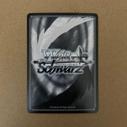 Weiss Schwarz Weiss Schwarz Genius — Japanese