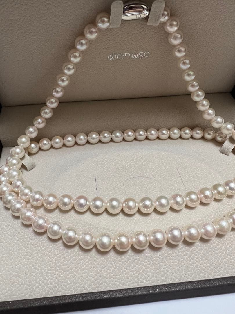 Light pink Pearl for life pearl necklace with 8mm pearls, 80cm length, displayed on white background with box