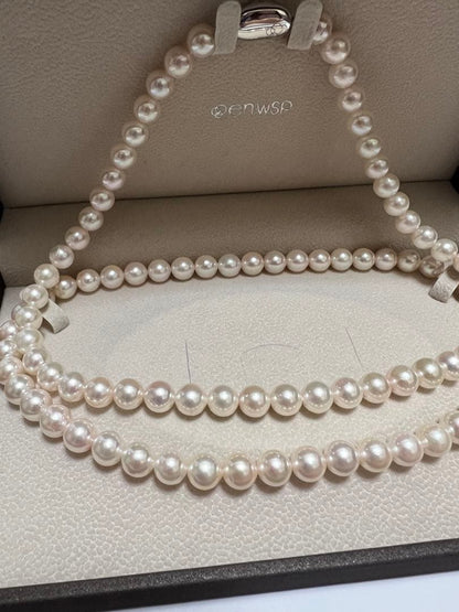 Light pink Pearl for life pearl necklace with 8mm pearls, 80cm length, displayed on white background with box