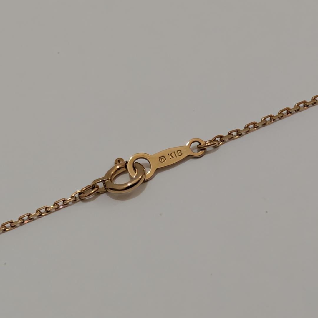 Mikimoto pearl necklace featuring a 7.3mm round pearl set on a 40cm K18 yellow gold chain