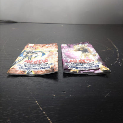 Yu-Gi-Oh Blue-Eyes White Dragon Pack VMPD LIMITED — VMPD8-514 — Japanese
