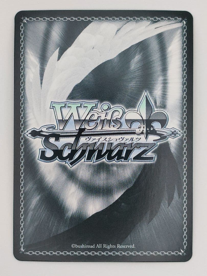 Weiss Schwarz Minori Hanagiri For You — Japanese