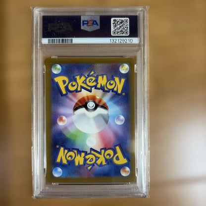 PSA 10 Pokemon Mewtwo — S Series Promo Card 273/5 — Japanese