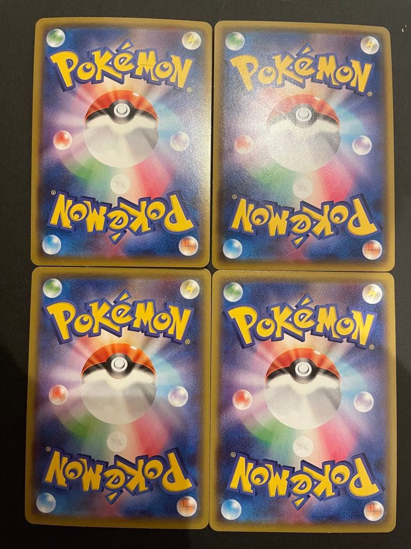 Pokemon Pokémon Card Amazing Rare — Japanese