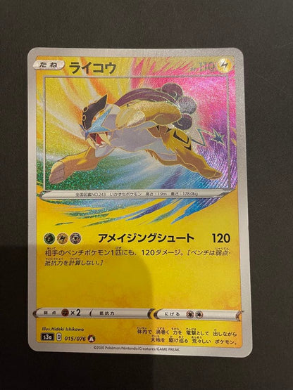 Pokemon Pokémon Card Amazing Rare — Japanese