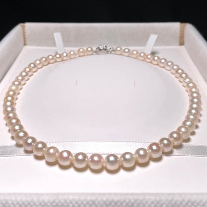 Akoya pearl necklace with round white pearls 6.9 to 7.5mm diameter on a 42.1cm silver chain