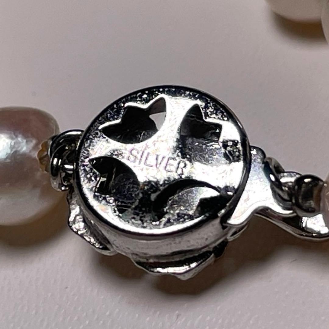 Akoya pearl necklace with round white pearls 6.9 to 7.5mm diameter on a 42.1cm silver chain