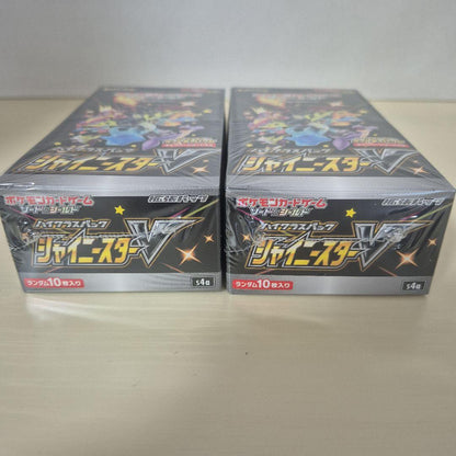 Pokemon High-Class Pack Shiny Star V 2BOX Unopened Shrink Wrap Box — S High Class Pack Shiny Star V — Japanese