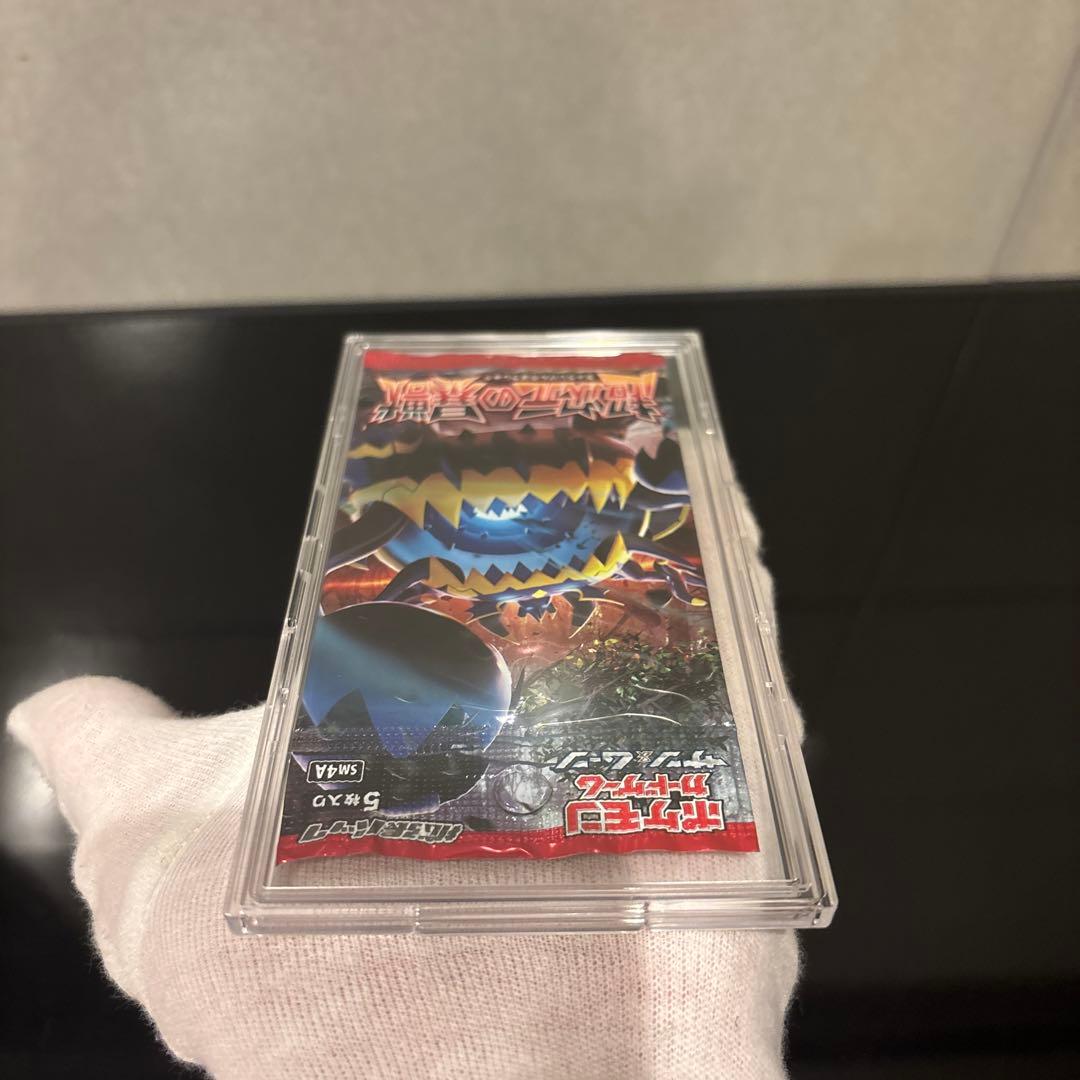 Pokemon Unopened Extra-Dimensional Beast Initial Production Version 1st Ed Unopened Pack Pack — SM Expansion Pack Ultradimensional Beasts — Japanese