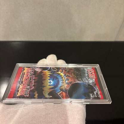 Pokemon Unopened Extra-Dimensional Beast Initial Production Version 1st Ed Unopened Pack Pack — SM Expansion Pack Ultradimensional Beasts — Japanese