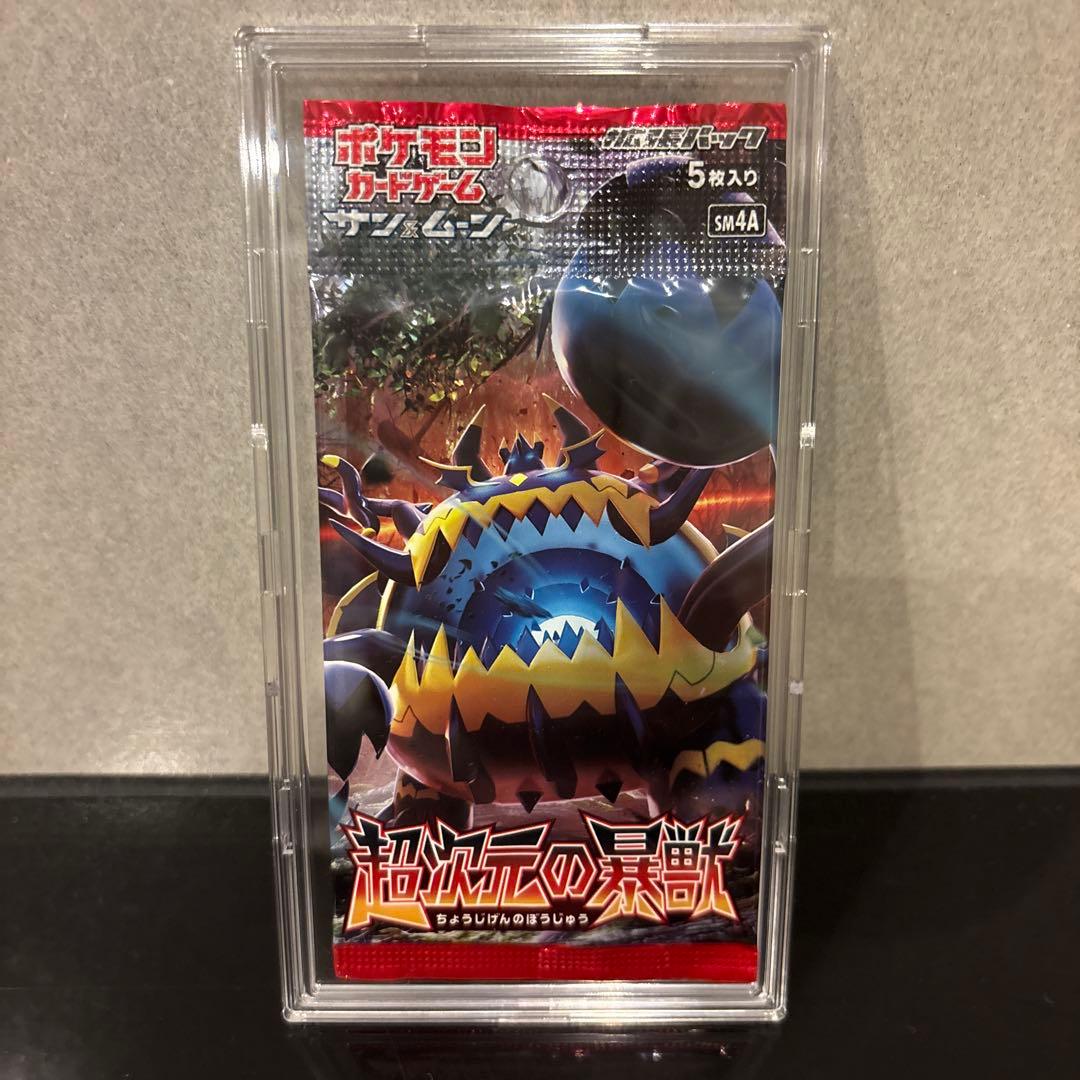 Pokemon Unopened Extra-Dimensional Beast Initial Production Version 1st Ed Unopened Pack Pack — SM Expansion Pack Ultradimensional Beasts — Japanese