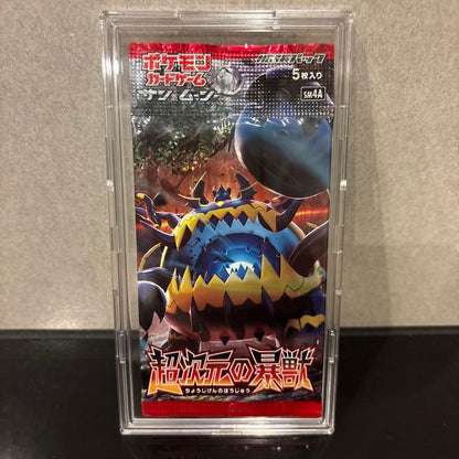 Pokemon Unopened Extra-Dimensional Beast Initial Production Version 1st Ed Unopened Pack Pack — SM Expansion Pack Ultradimensional Beasts — Japanese