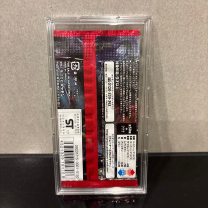 Pokemon Unopened Extra-Dimensional Beast Initial Production Version 1st Ed Unopened Pack Pack — SM Expansion Pack Ultradimensional Beasts — Japanese