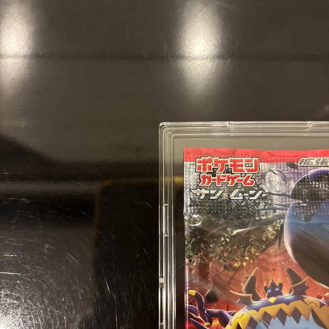 Pokemon Unopened Extra-Dimensional Beast Initial Production Version 1st Ed Unopened Pack Pack — SM Expansion Pack Ultradimensional Beasts — Japanese