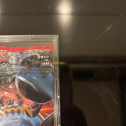 Pokemon Unopened Extra-Dimensional Beast Initial Production Version 1st Ed Unopened Pack Pack — SM Expansion Pack Ultradimensional Beasts — Japanese