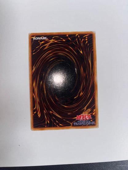 Yu-Gi-Oh Blue-Eyes White Dragon — Japanese