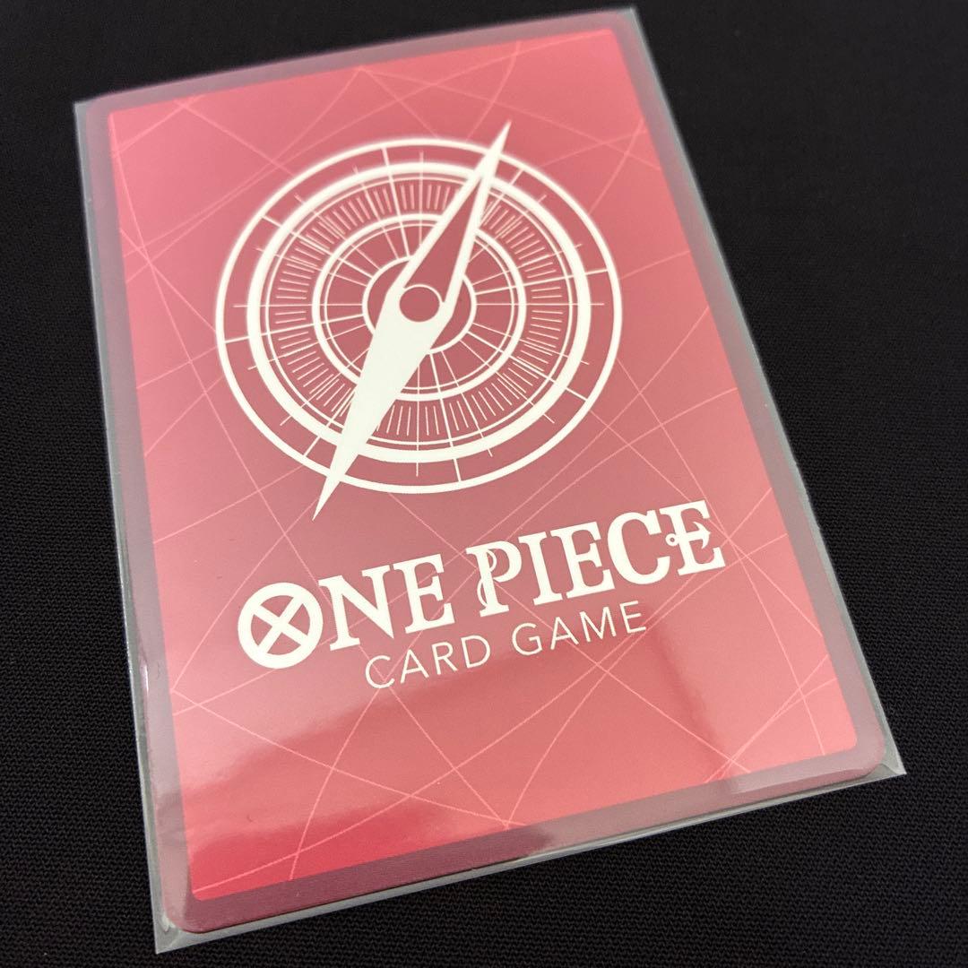 One Piece Trafalgar Law L — OP14-001 — Japanese