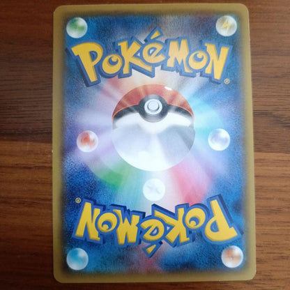 Pokemon Charizard ex — Japanese