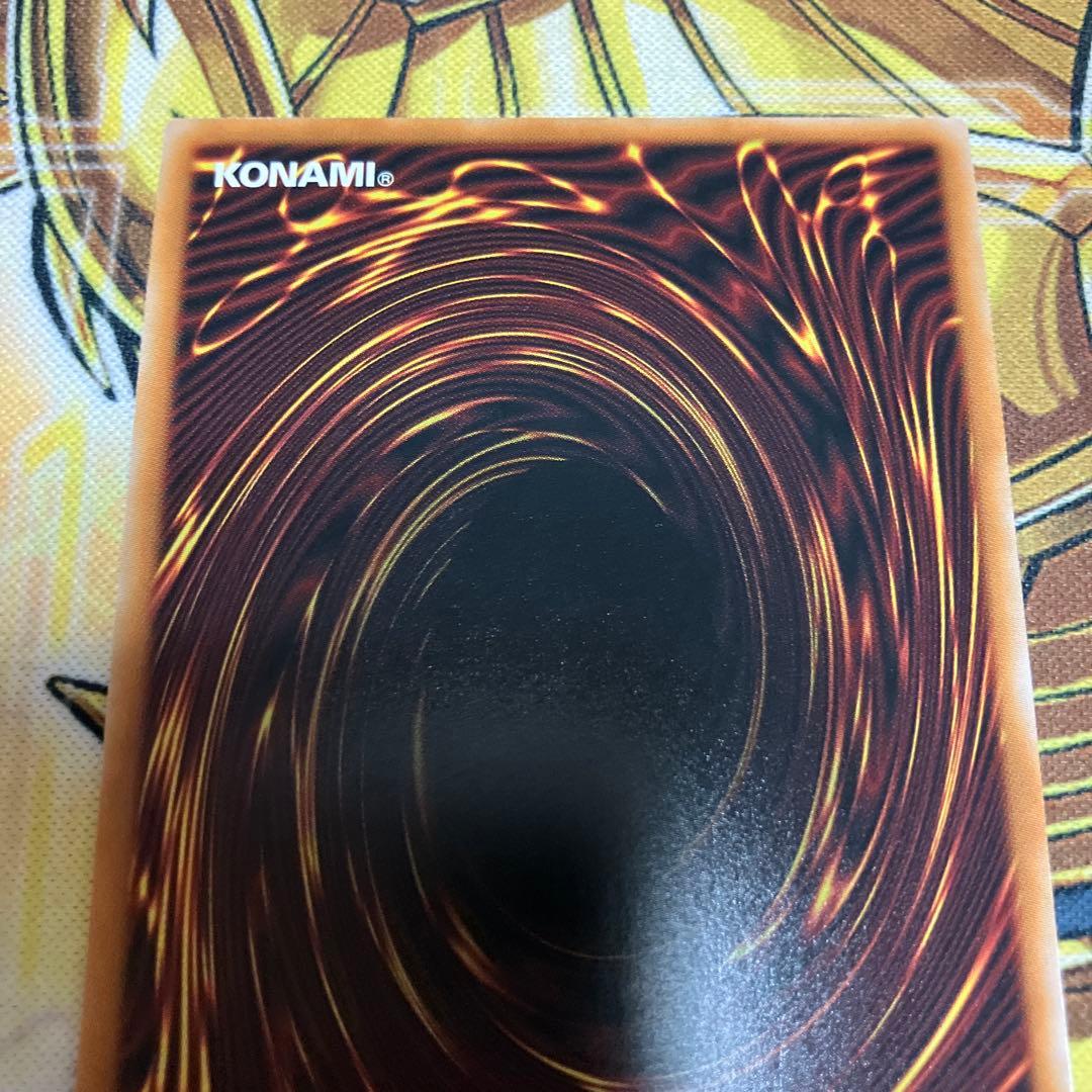 Yu-Gi-Oh Witchcraft Vise Master Over Frame Secret — Japanese