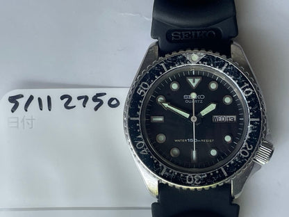 SEIKO 6458-6000 Quartz Men's Watch — Japanese