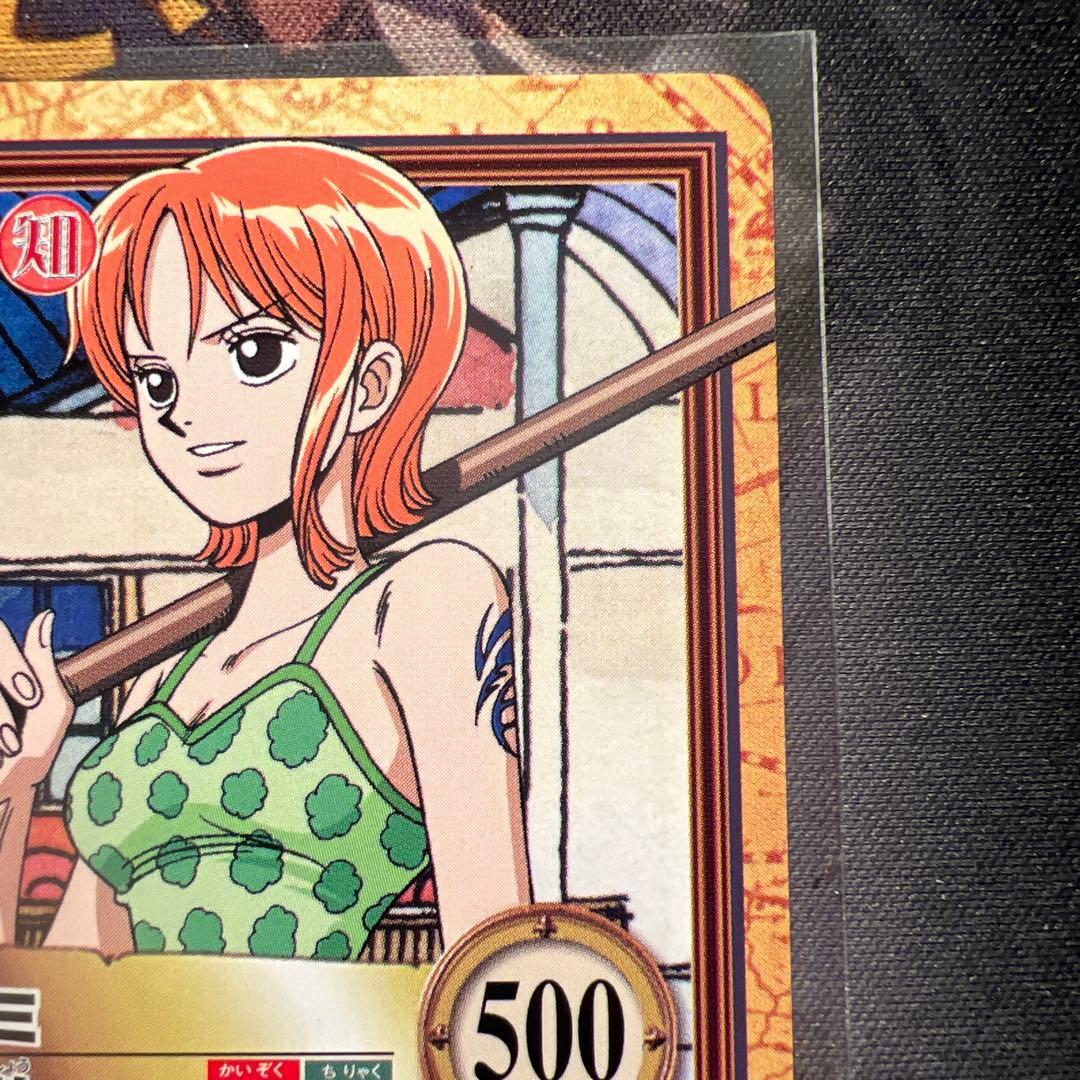 One Piece Nami L — Japanese