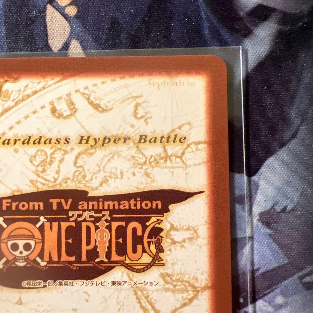 One Piece Nami L — Japanese
