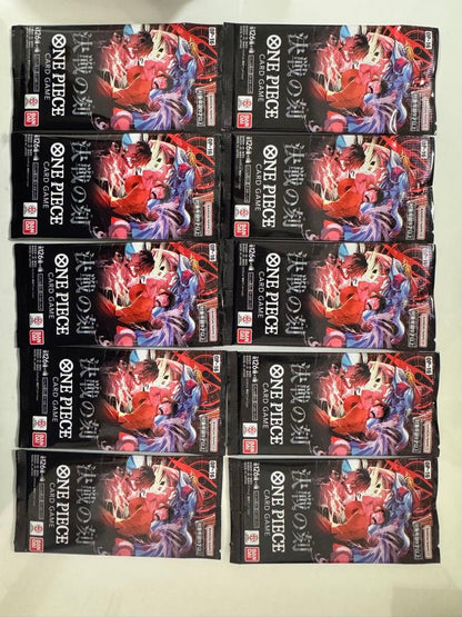 One Piece One Piece: Battle of the Decisive Moment 20 Pack Pack — Japanese