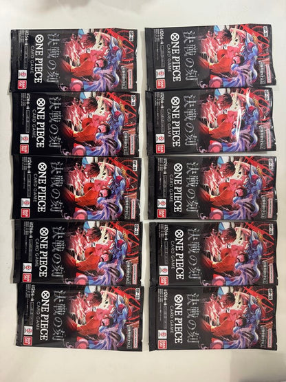 One Piece One Piece: Battle of the Decisive Moment 20 Pack Pack — Japanese