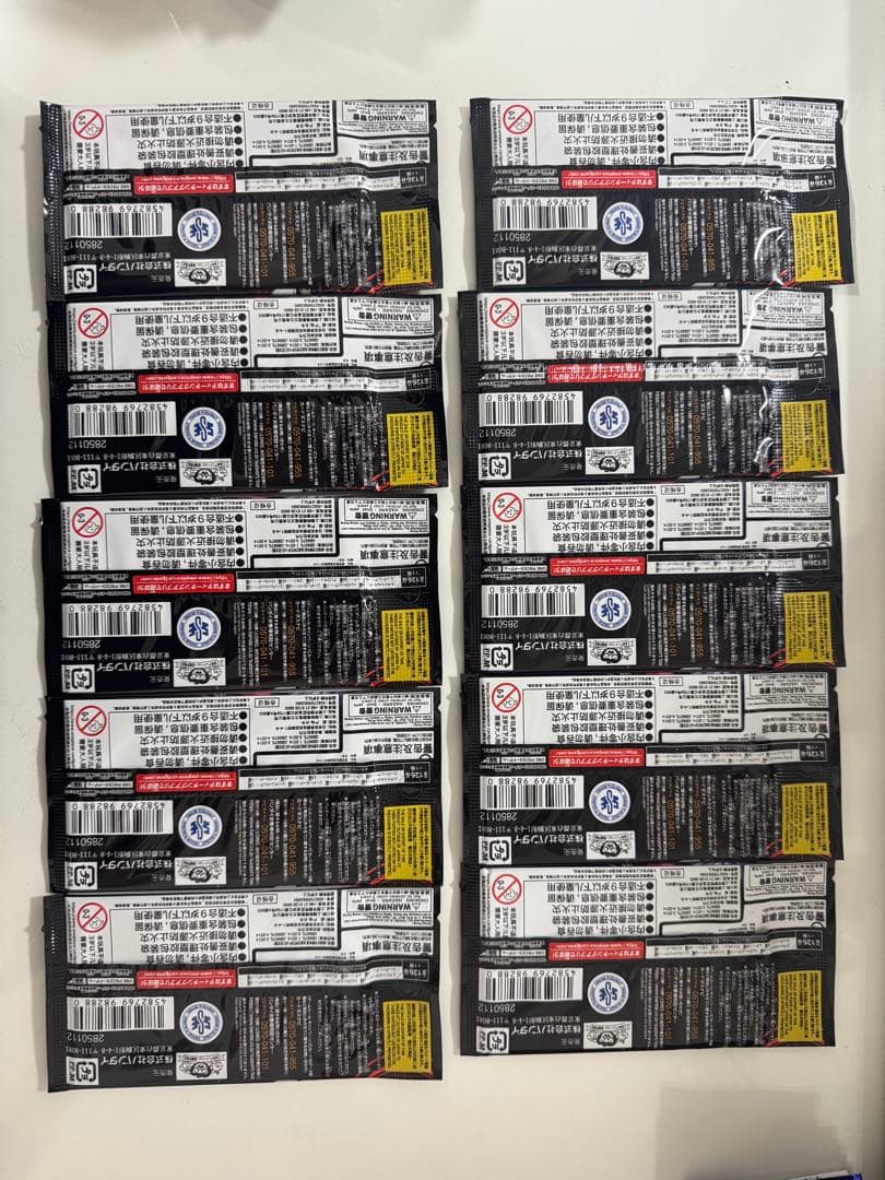 One Piece One Piece: Battle of the Decisive Moment 20 Pack Pack — Japanese
