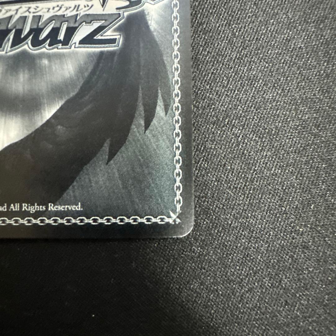 Weiss Schwarz G.A. Bunko Weiss Schwarz Former Top Idol Ringo Kinoshita SP — Japanese