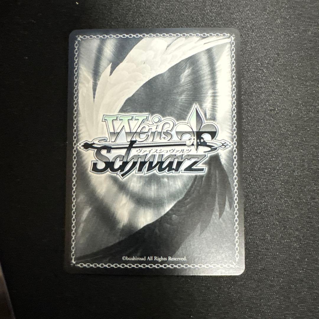 Weiss Schwarz G.A. Bunko Weiss Schwarz Former Top Idol Ringo Kinoshita SP — Japanese