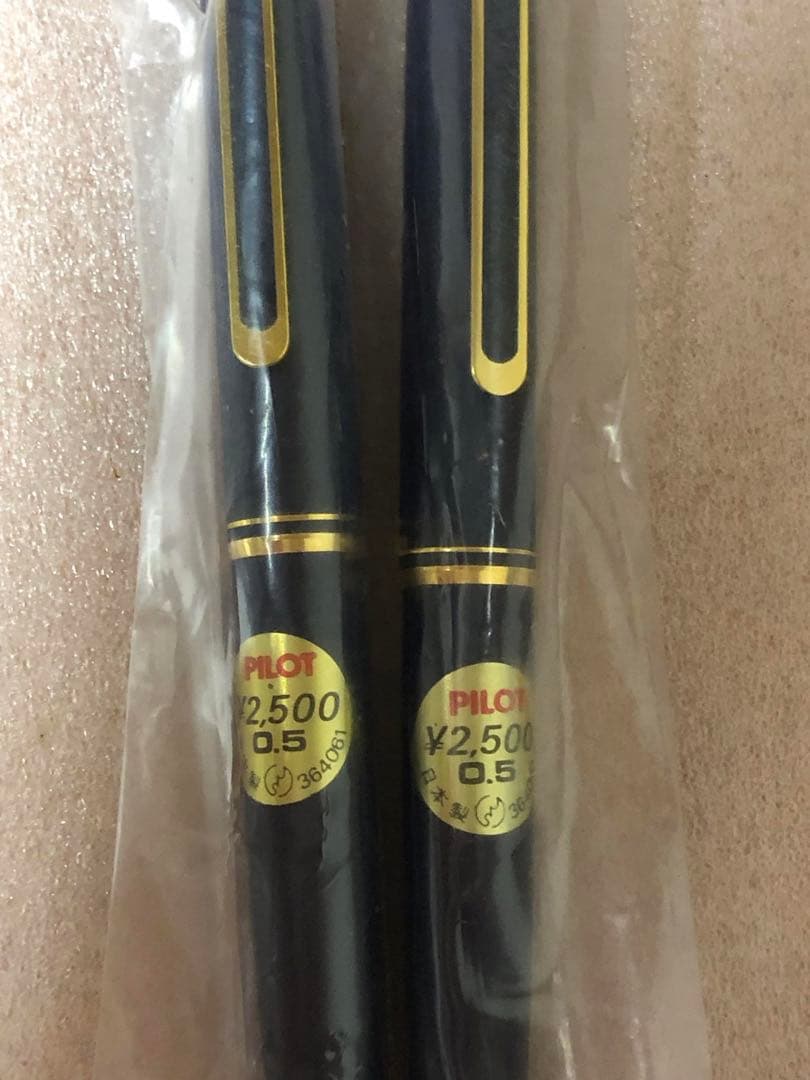 Two vintage style PILOT mechanical pencils in a 2-piece set with metal clip and black barrel