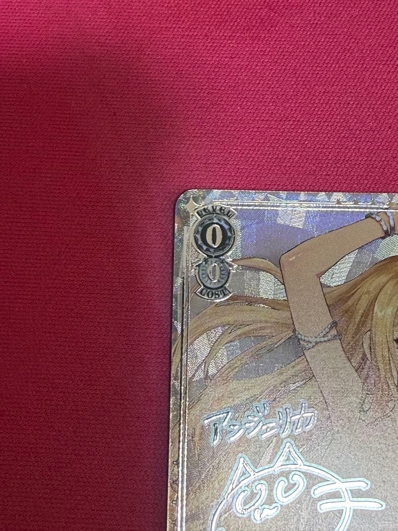24-Hour Shipping Pool Party Angelica — Japanese