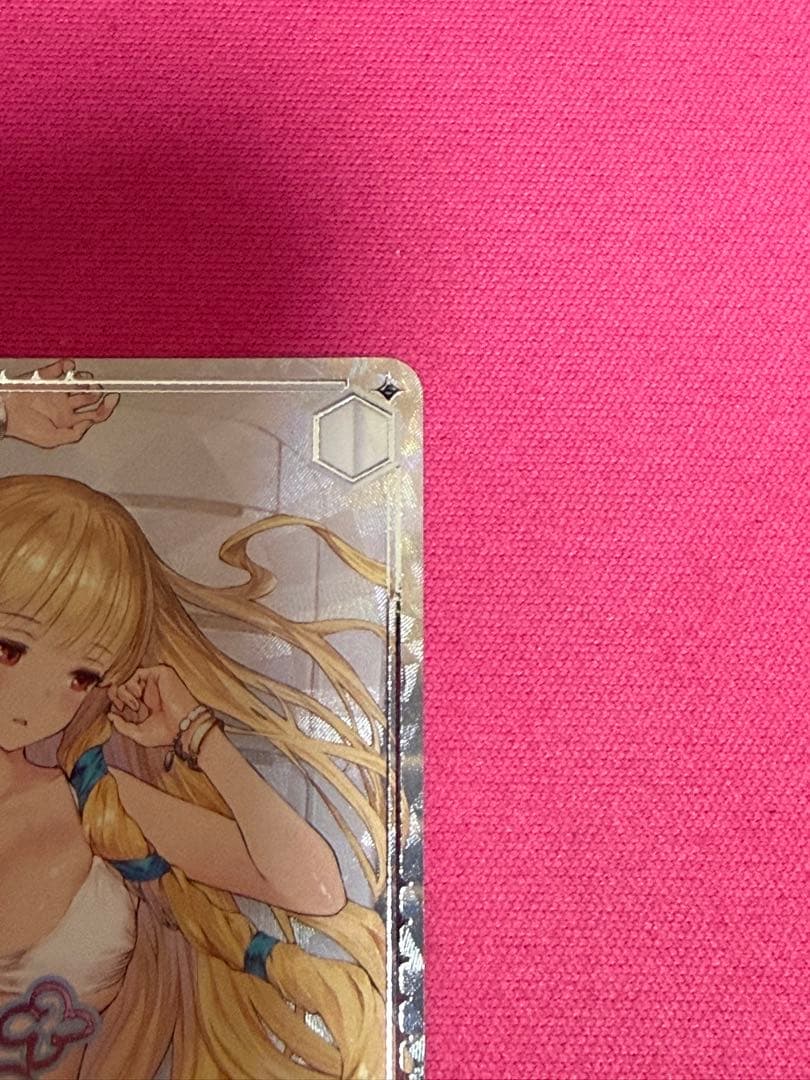 24-Hour Shipping Pool Party Angelica — Japanese