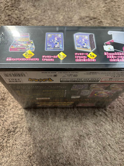 Pokemon Mega Sinfonia Pokémon Center Set Box — Japanese