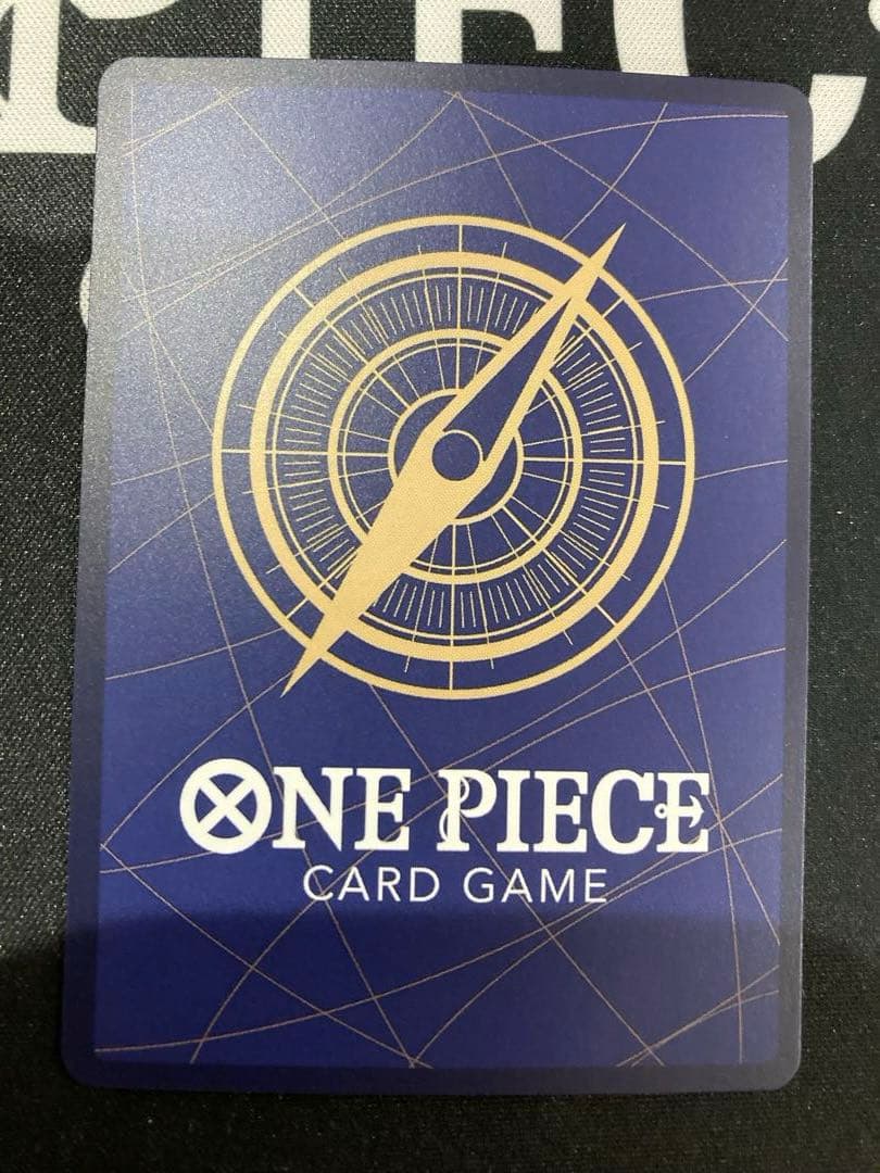 One Piece Borsalino — EB04-058 — Japanese