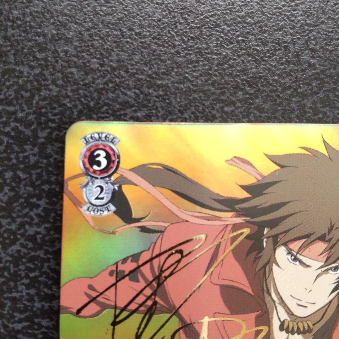 Weiss Schwarz Sengoku Basara Red Flame Yukimura Sanada BASARA — Japanese