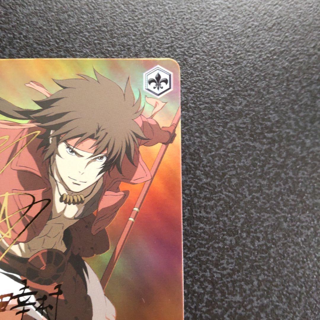 Weiss Schwarz Sengoku Basara Red Flame Yukimura Sanada BASARA — Japanese