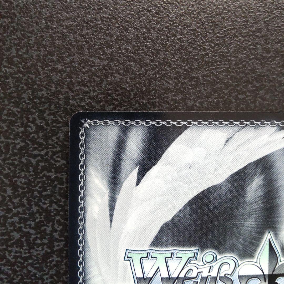 Weiss Schwarz Sengoku Basara Red Flame Yukimura Sanada BASARA — Japanese