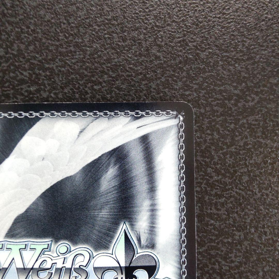 Weiss Schwarz Sengoku Basara Red Flame Yukimura Sanada BASARA — Japanese