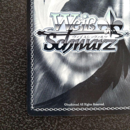 Weiss Schwarz Sengoku Basara Red Flame Yukimura Sanada BASARA — Japanese