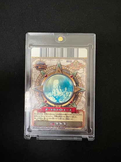 One Piece Portgas D. Ace — Japanese