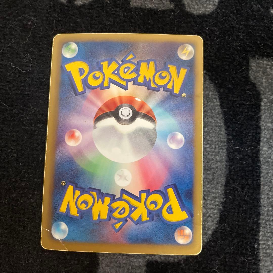 未鑑定 Pokemon Kyurem ex SR — BW Expansion Pack Hell Blizzar — Japanese