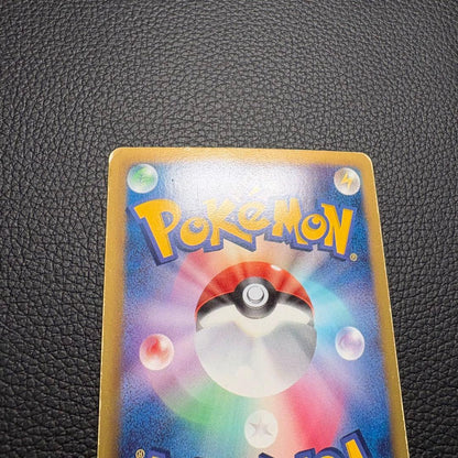 Pokemon Charizard UR — BW Expansion Pack Plasma Gale 077/070 — Japanese