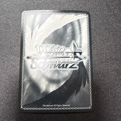 Weiss Schwarz The Refined Stance Tokei — Japanese